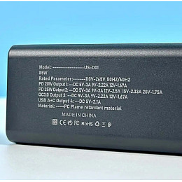 Адаптер UKC US-D01 85W 3USB 110-265V Чорний