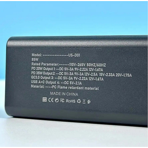 Адаптер UKC US-D01 85W 3USB 110-265V Черный