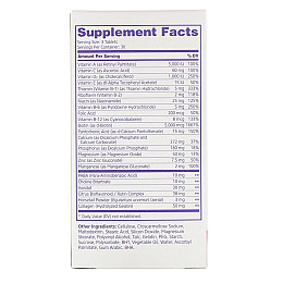 Формула усиленная 21st Century Extra Strength для волос/кожи и ногтей 90 таблеток