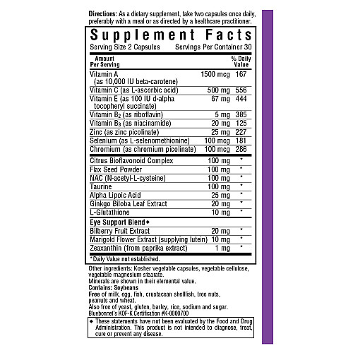 Антиоксидант для Глаз с Зеаксантином Bluebonnet Nutrition 60 растительных капсул