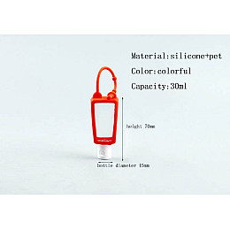 Універсальний чохол для антисептика 30 мл   Jellys Червоний 76,5 мм* 48,5 мм Унісекс  (ЧДА)