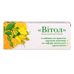 Свічки від інфекцій та вірусів Грін-Віза "ВІТОЛ" софора зародки пшениці прополіс 10 шт