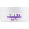 Патчи для глаз с коллагеном Eyenlip Collagen Hydrogel Eye Patch 60 шт (8809555250432)