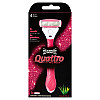 Женский станок для бритья Wilkinson Quattro For Woman c настенным креплением (01618)