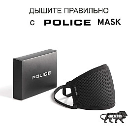 Многоразова маска для обличчя Police з бавовняної тканини Чорний (PTMS002-1)