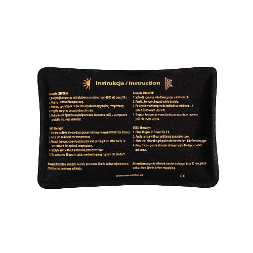 Компрес гелевий для теплої та холодної терапії Qmed Hot Cold Pack 10 х 15 см