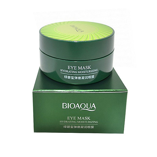 Гідрогелеві патчі IMAGES Alga Lady Series Eye Mask з водоростями та колоїдним золотом 80 г