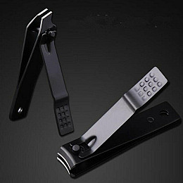 Манікюрний набір BTB M-7 7 в 1