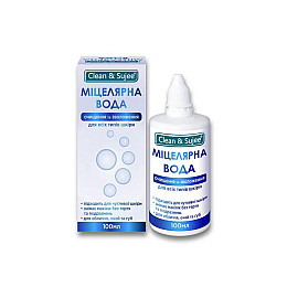 Мицелярна вода CLEAN SUJEE 100 мл Clean & Sujee