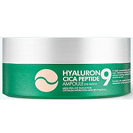 Успокаивающие гидрогелевые патчи с пептидами MEDI-PEEL Hyaluron Cica Peptide 9 Ampule Eye Patch 60 шт (8809409343648)