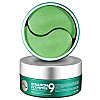 Успокаивающие гидрогелевые патчи с пептидами MEDI-PEEL Hyaluron Cica Peptide 9 Ampule Eye Patch 60 шт (8809409343648)