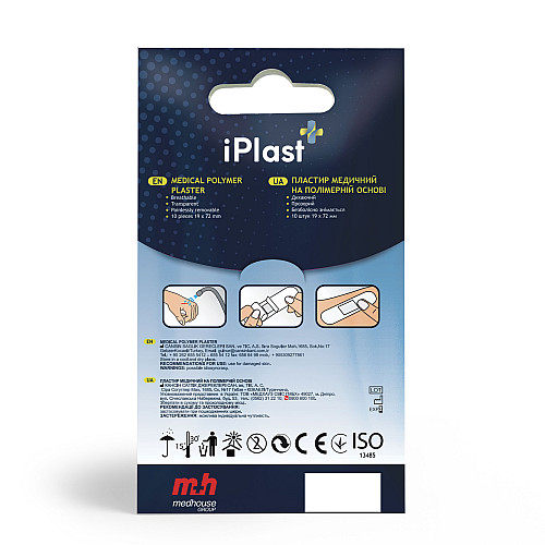 Пластырь медицинский на полимерной основе iPlast 7.2 см х 1.9 см 10 шт Прозрачный