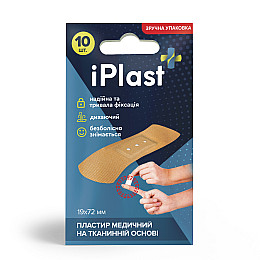 Лейкопластырь медицинский на тканевой основе iPlast 19 mm x 72 mm 10 шт Телесный