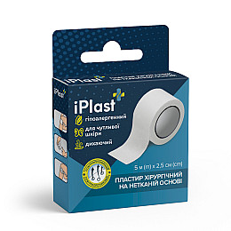 Пластырь хирургический на нетканой основе iPlast 5 м х 2,5 см Белый