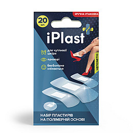 Пластырь медицинский на полимерной основе IPlast 20 шт Прозрачный