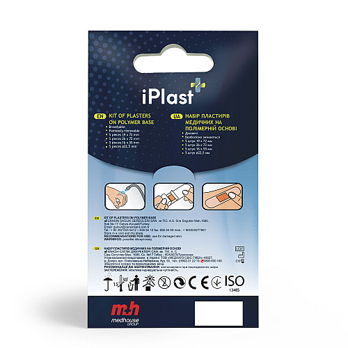 Пластырь медицинский на полимерной основе IPlast 20 шт Прозрачный