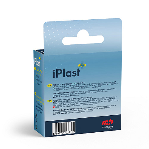 Пластырь хирургический на полимерной основе iPlast 5 м х 2 см Белый