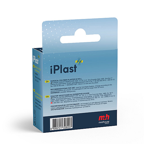 Пластырь хирургический полимерная основа iPlast 5 м х 3 см Белый