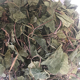 Гушанка (лист) Карпати 50 г