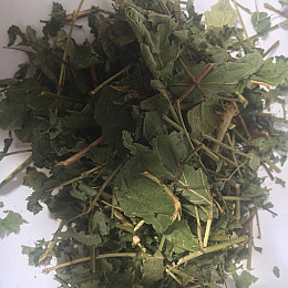 Костяника лист Карпаты 50г