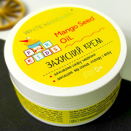 Дитячий крем White Mandarin Захисний For Kids 50 мл
