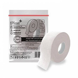 Пластырь хирургический на тканевой основе катушка iPlast 9.14 м х 2.5 см Белый