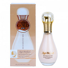 Увлажнююча основа під макіяж Wokali Moisturizing Makeup Foundation HF009 60 мл