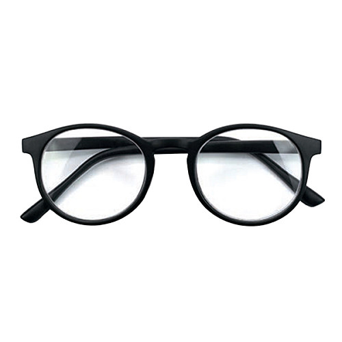 Очки для читання Sanico MQR 0110 EASY IRIS +2.00 Чорний