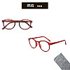 Очки для читання Sanico MQR 0111 EASY IRIS +2.00 Червоний