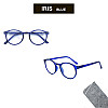 Очки для читання Sanico MQR 0112 EASY IRIS +3.00 Blue