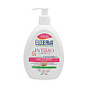 Крем-мыло для интимной гигиены Eloderma Delicate 300 мл