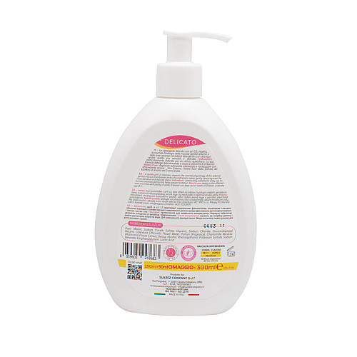 Крем-мыло для интимной гигиены Eloderma Delicate 300 мл