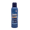 Дезодорант-антиперспирант Balea MEN Fresh 200 мл