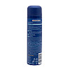 Гель для бритья Balea Men Fresh 200 мл