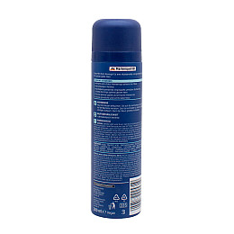 Гель для бритья Balea Men Fresh 200 мл