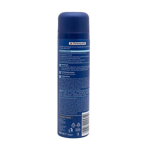 Гель для бритья Balea Men Fresh 200 мл