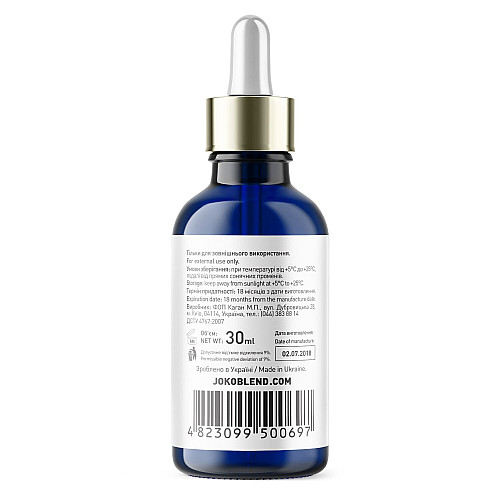 Масло праймер під макіяж Primer Oil Joko Blend 30 мл