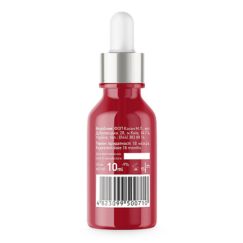 Масло для ногтей и кутикулы Nail & Cuticle Therapy Joko Blend 10 мл