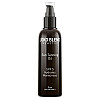 Масло для загара SPF5 Sun Tanning Oil Joko Blend 100 мл