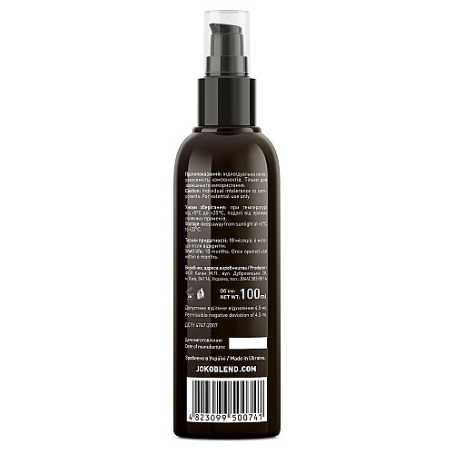 Масло для загара SPF5 Sun Tanning Oil Joko Blend 100 мл
