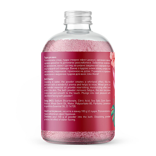 Бурлящая пудра для ванны Love Spell Joko Blend 200 г