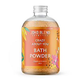 Бурляча пудра для ванни Crazy about you Joko Blend 200 г