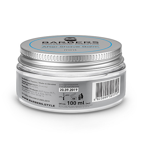 Бальзам после бритья с мятой Barbers Mint 100 мл