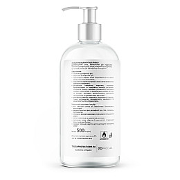 Антисептик раствор для дезинфекции рук, тела, поверхностей и инструментов Touch Protect 500 мл