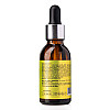 Марокканське арганове масло холодного віджиму Cold-Pressed Moroccan Argan Oil Hillary 30 мл