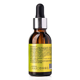 Марокканське арганове масло холодного віджиму Cold-Pressed Moroccan Argan Oil Hillary 30 мл