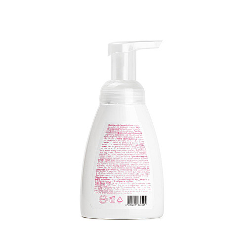 Пенка для интимной гигиены Marie Fresh cosmetics 250 мл