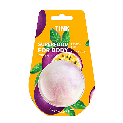 Бомбочка-гейзер для ванни Passion Fruit Tink 200 г