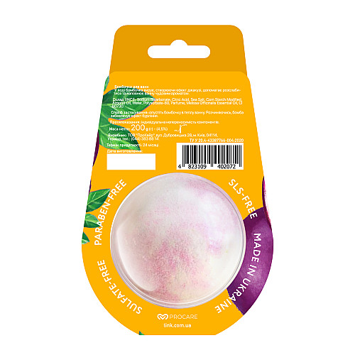Бомбочка-гейзер для ванни Passion Fruit Tink 200 г