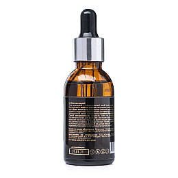 Органічна нерафінована олія макдамії холодного віджиму Organic Cold-Pressed Macadamia Oil Hillary 30 мл